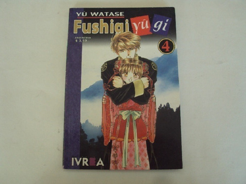  Fushigi Yugi # 4 - Manga - Ivrea
