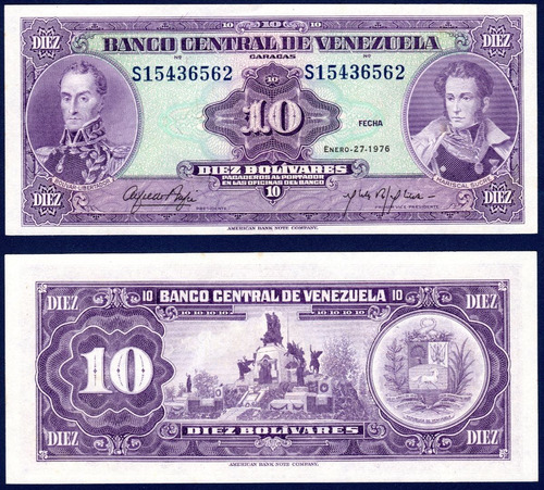 10 Bolívares S8 Enero 27 1976 Simón Bolívar Y A. J. De Sucre