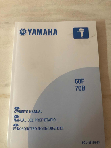 Yamaha 70 Betol 2t 0km