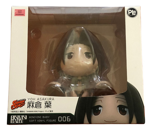 Good Smile Company Yoh Asakura Shaman King Binivini Vynil 06