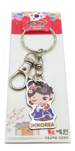 Artesanía Coreana Llavero Korea Realeza Metálico.