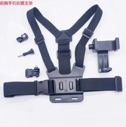 Arnes De Pecho Universal Para Celular