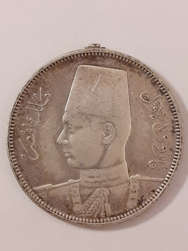 Egipto Moneda De Plata De 1939