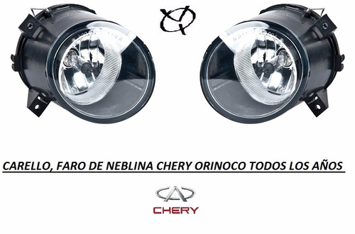 Carello Faro De Neblina Chery Orinoco Todos Los Años Nuevos