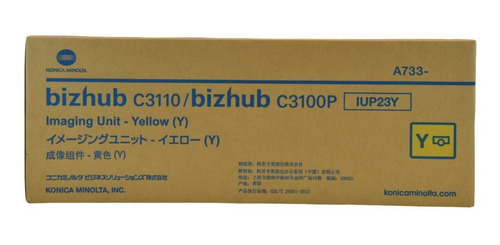 Imagen 1 de 6 de Unidad De Imagen Original Konica Minolta Bizhub C3100p/3110y