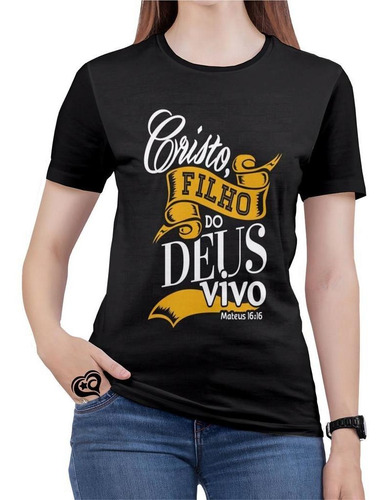 Camiseta Cristã Gospel Plus Size Jesus Feminina Blusa