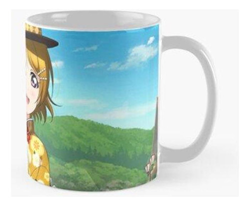 Taza Un Hermoso Paseo  Taisho Romance Hanayo Ur Calidad Pre