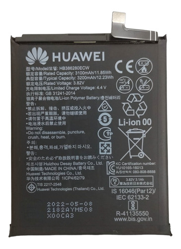 Bateria Huawei Hb386280ecw / P10 / Honor 9 / 100% Original.