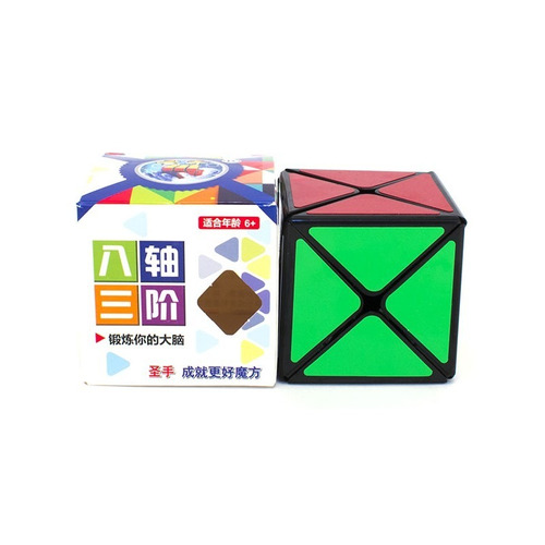 Shengshou Dino Cube Negro Ref. 7223a Cubo