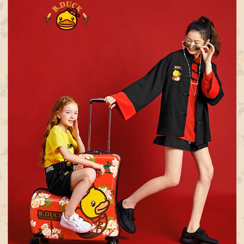 Imagen 7 de 8 de Bolso Maleta Viaje Niños Con Asiento Diseño Floral B.duck
