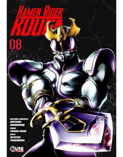 Imagen 1 de 1 de Kamen Rider Kuuga Vol. 08 - Yokoshima, Inoue