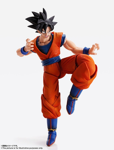 Goku Imagination Works Figuarts Bandai Tamashii Dragon Ball (Usado)