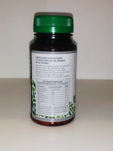 Imagen 3 de 4 de Ginkgo Biloba Plus 30 Comp Concentración Memoria Inelectual
