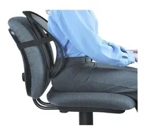 Comprar Respaldo Postural Ergonomico Lumbar Silla De Pc Sipi Shop