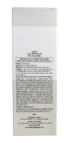 Imagen 4 de 5 de Mascarilla Aclarante Secret Key Snow White Milky Pack