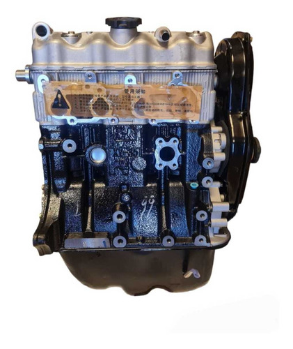 Motor Changan Cm5 1.0 8 Válvulas Nuevo