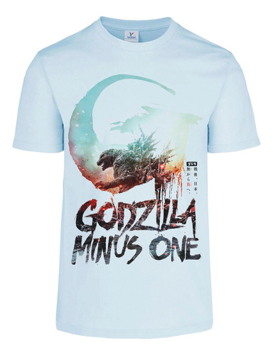 Playera Godzilla Minus One Poster Colores