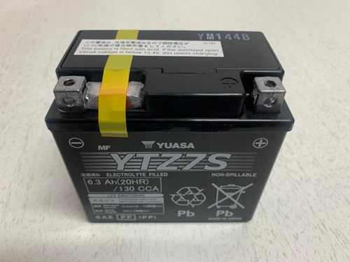 Bateria Moto Yuasa Ytz7 S Avant Motos