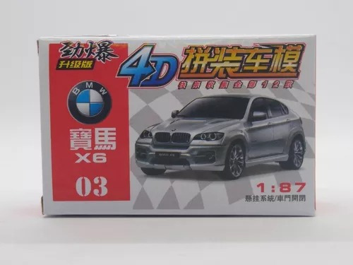 Bmw X6 Para Armar 1:87 H0 4d A4569 Milouhobbies