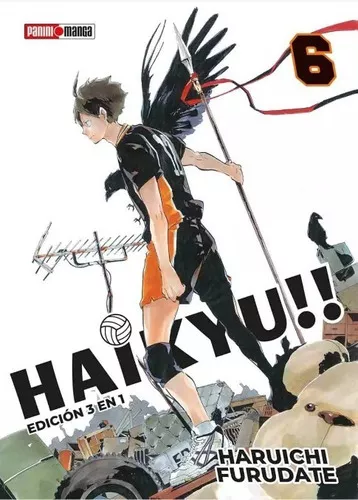 Segunda imagen para búsqueda de haikyuu