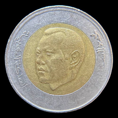 Marruecos, 5 Dirhams, 2011. Bimetalica. Vf