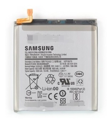 Batería Samsung Galaxy S21 Ultra