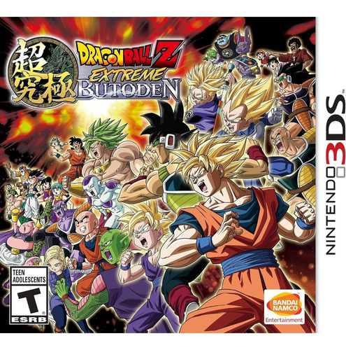 Dragon Ball Extreme Butoden 3ds