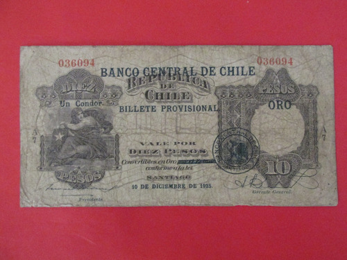 Billete Chile 10 Pesos Firmado Tocornal-burr 1925  Escaso 