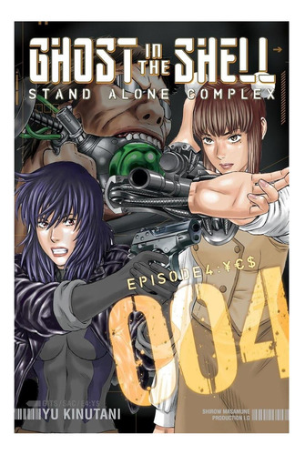 Libro: Ghost In The Shell: Stand Alone Complex 4 (ghost In
