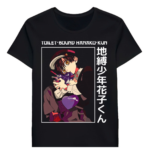 Remera Yugi Tsukasa Toilet Bound Hanako Kun Anime G134364017