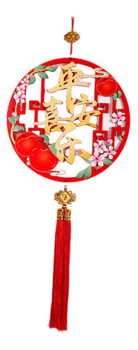 Decoración Tradicional Del Año Nuevo Chino 2025 Estilo C