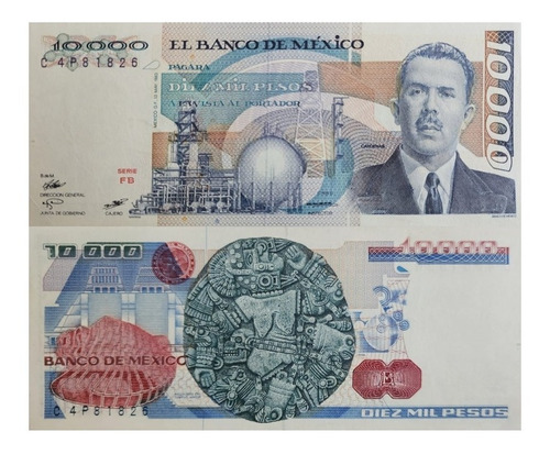 Billete 10000 Pesos Lázaro Cárdenas Marca De Agua Unc