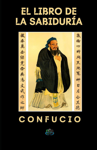 El Libro De La Sabiduría (spanish Edition) 61es+