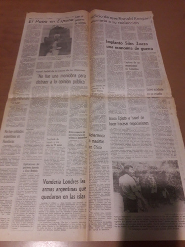 Tapa Diario La Prensa 7 11 1982 San Lorenzo Ascenso Malvinas (Usado)