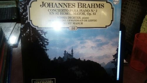 Lp Nuevo Sellado 1986 Brahms Concierto Para Piano No. 2
