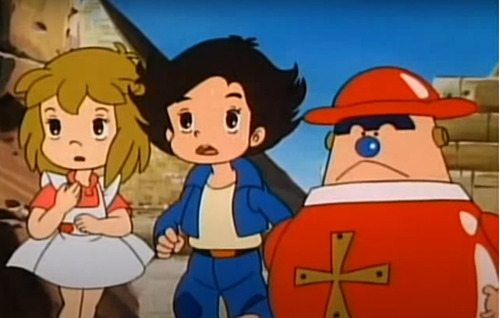 Superlibro (anime 1981) - La Serie - Latino - Dvd