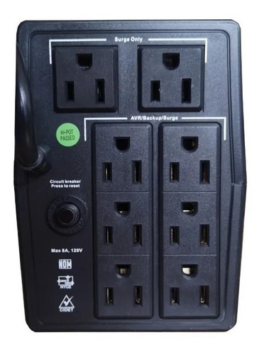 Imagen 6 de 10 de Ups Cdp Upr758 750va 375w 8 Tomas 6 Respaldo 2 Regulacion