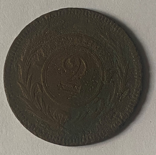 Uruguay 2 Centesimos 1869 Cobre,  514/2m