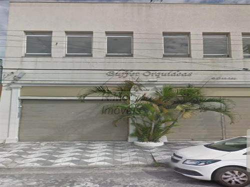 Comércio Cidade Patriarca São Paulo/sp - 608