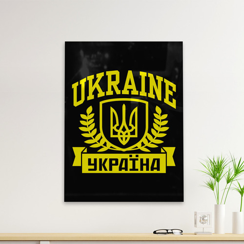 Cuadro Deco Ukraine (d0495 Boleto.store)