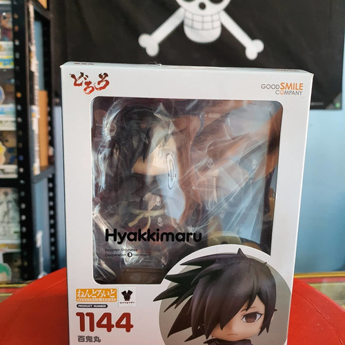 Nendoroid - Dororo Hyakkimaru