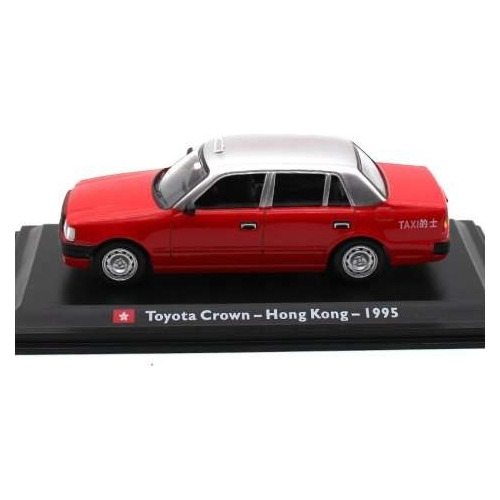 Magazine Tx07 1995 Toyota Crown Hong Kong Taxi Red