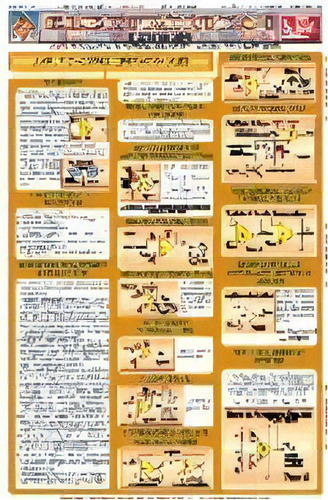 Electronica 1 Parte 2 - Lamina, De Barcharts. Editorial C.e.c.s.a., Tapa Blanda En Español