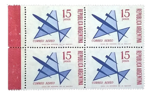 Argentina, Cuadro Gj 1338 Aéreo 15p Mate 1965 Mint L11134