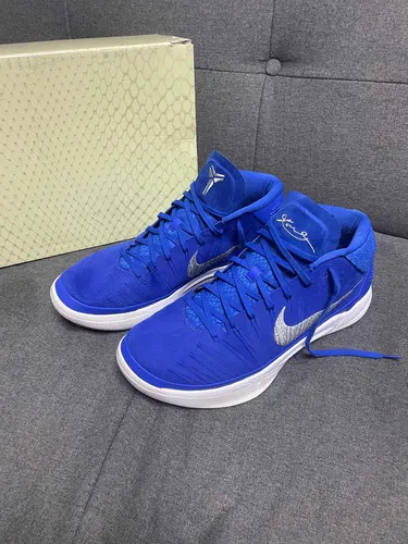 Nike kobe ad tb on sale