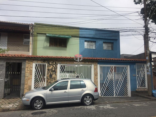 Imagem 1 de 12 de Sobrado À Venda, 2 Quartos, 4 Vagas, Bangu - Santo André/sp - 27312