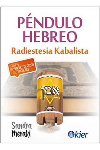 Pendulo Hebreo , Radiestesia Kabalista. Contiene Un Pendulo 
