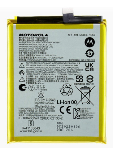 Bateria Motorola Moto G82 Xt2225 Ne50 100% Original