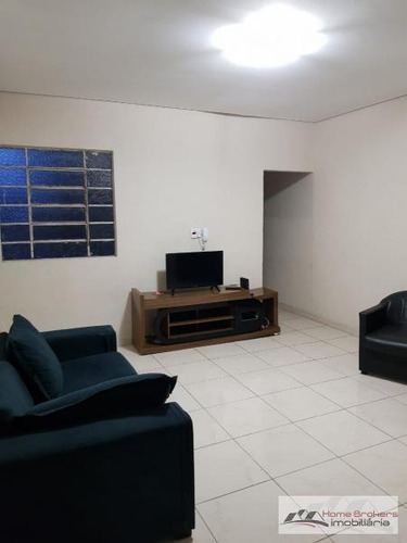 Imagem 5 de 8 de Casa Para Venda Em Jundiaí, Vila Vianelo, 2 Dormitórios, 2 Banheiros, 1 Vaga - 18202t_2-950034
