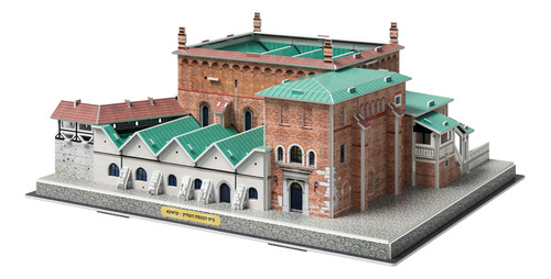 Kinder Crafts Rompecabezas 3d - Sinagoga Antigua De Cracovia